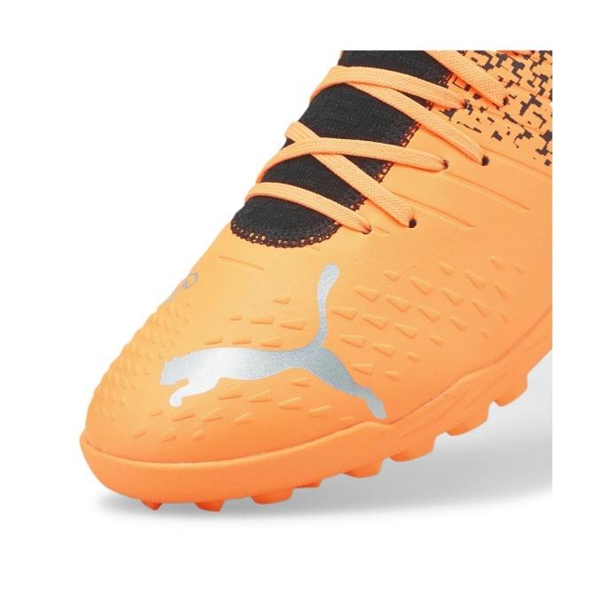 プーマFutureZ FUTURE Z（フューチャーZ）｜PUMA（プーマ）｜サッカーショップKAMO