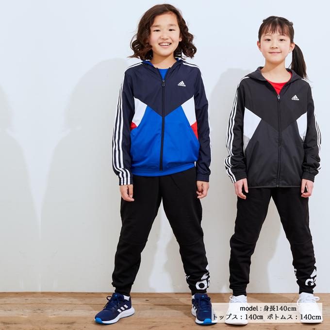 adidas（アディダス） ウインドブレーカー ジャケット ジュニア カラー