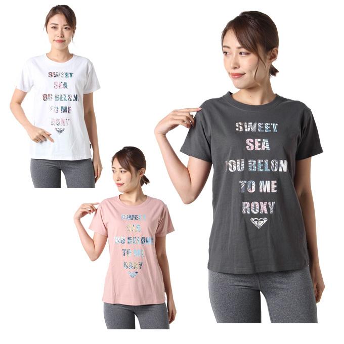 ロキシー Roxy Tシャツ 半袖 レディース メッセージ Tシャツ Rsty ヒマラヤ Paypayモール店 通販 Paypayモール