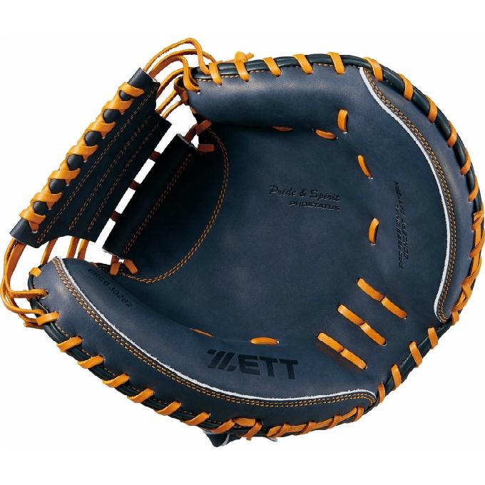 ゼット（ZETT） 野球 一般軟式グローブ 捕手 メンズ 軟式キャッチャー