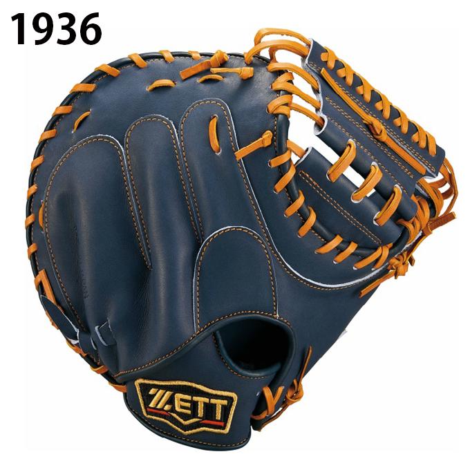 ゼット（ZETT） 野球 一般軟式グローブ 捕手 メンズ 軟式キャッチャー
