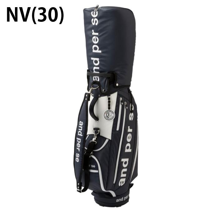 and per se アンパスィ キャディバッグ メンズ ゴルフバッグ