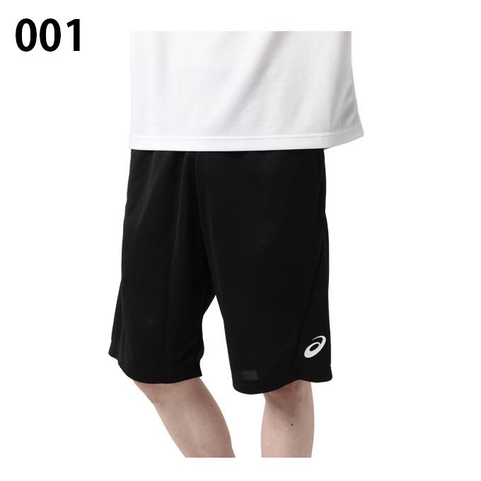 アシックスハーフパンツ メンズ Ess ワンポイントハーフパンツ 33b217 Asics ヒマラヤ Yahoo 店 通販 Paypayモール