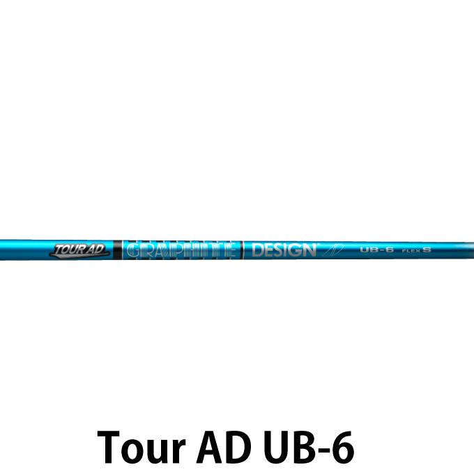 TaylorMade（テーラーメイド） ステルス STEALTH DR Tour AD UB 6