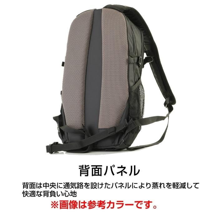 Columbia（コロンビア） リュックサック 15L メンズ レディース