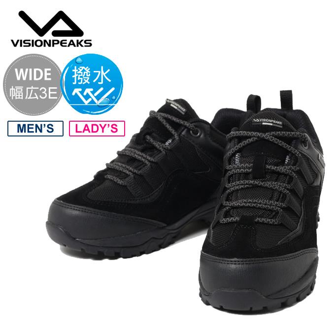VISIONPEAKS（ビジョンピークス） トレッキングシューズ ローカット