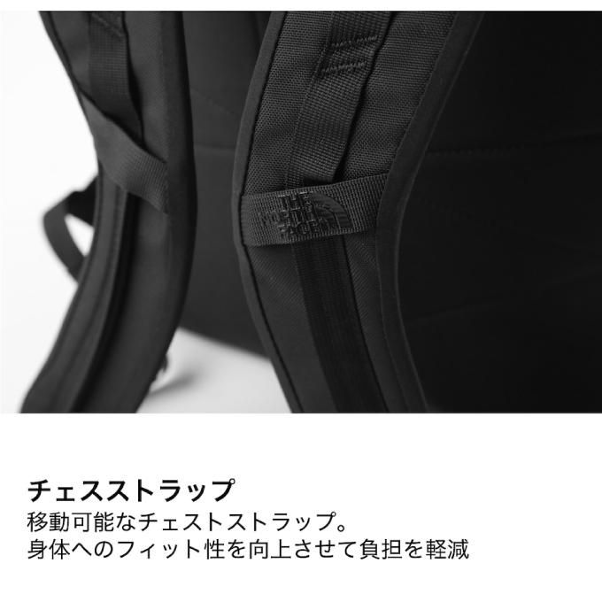 ザ・ノース・フェイス リュックサック 30L メンズ レディース BCヒューズボックス2 アンテロープタン NM82150 AT  バックパック バッグ 大容量 ノースフェイス｜himaraya｜11