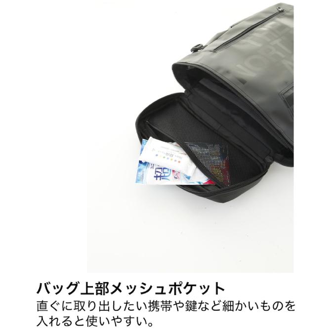 ザ・ノース・フェイス リュックサック 30L メンズ レディース BCヒューズボックス2 アンテロープタン NM82150 AT  バックパック バッグ 大容量 ノースフェイス｜himaraya｜12