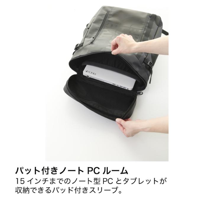 ザ・ノース・フェイス リュックサック 30L メンズ レディース BCヒューズボックス2 アンテロープタン NM82150 AT  バックパック バッグ 大容量 ノースフェイス｜himaraya｜14