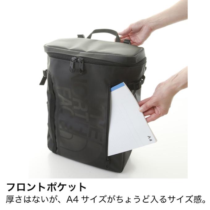 ザ・ノース・フェイス リュックサック 30L メンズ レディース BCヒューズボックス2 アンテロープタン NM82150 AT  バックパック バッグ 大容量 ノースフェイス｜himaraya｜10