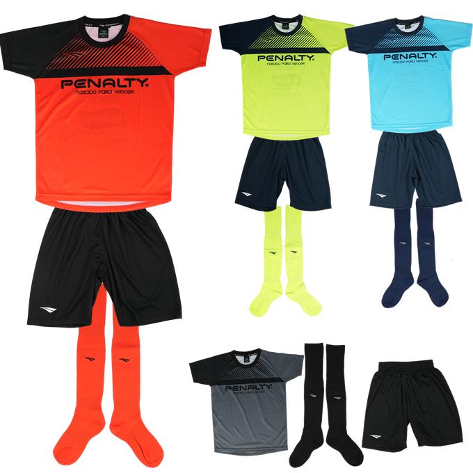 PENALTY（ペナルティ） ペナルティー サッカーウェア プラクティス 