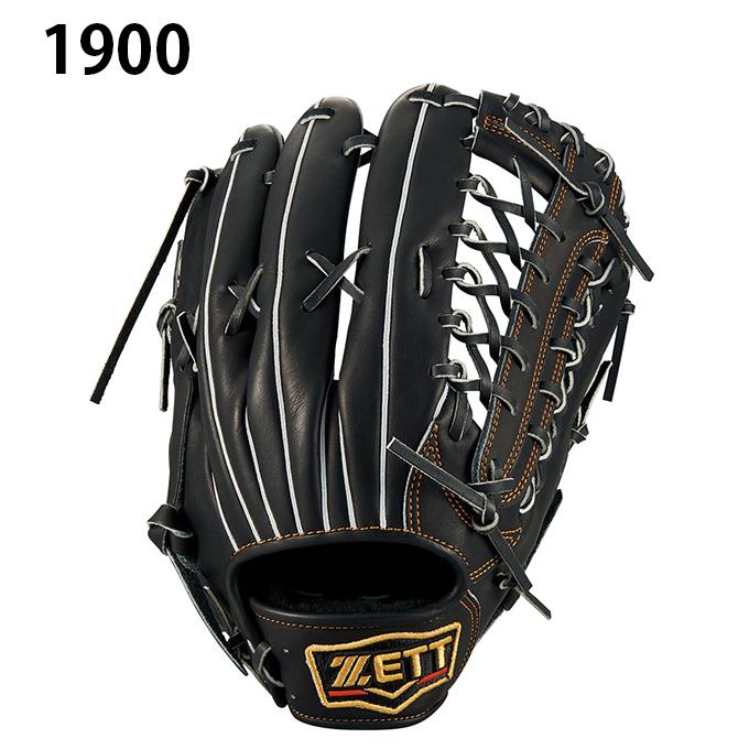 ゼット（ZETT） 野球 一般軟式グローブ 外野手 メンズ グローブ 野球