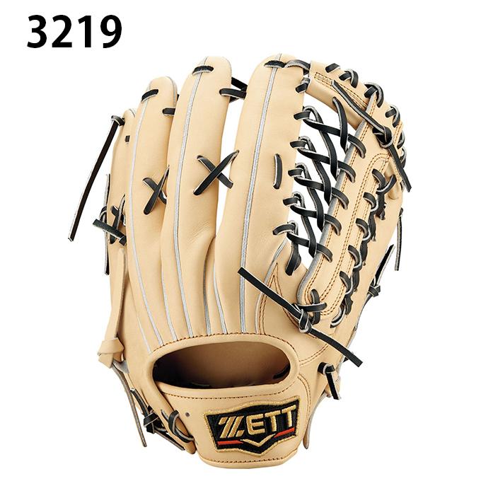 ゼット ZETT 野球 一般軟式グローブ 外野手 メンズ グローブ