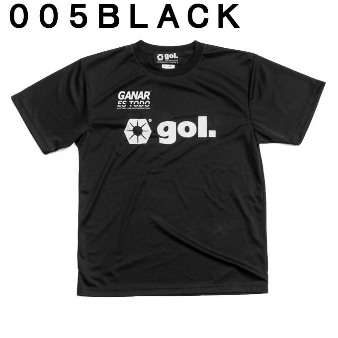 150cm ゴルgol. ジュニアプラシャツプラパン　チャコールブラック gol. ゴル gol サッカーウェア 半袖 ジュニア ジュニア
