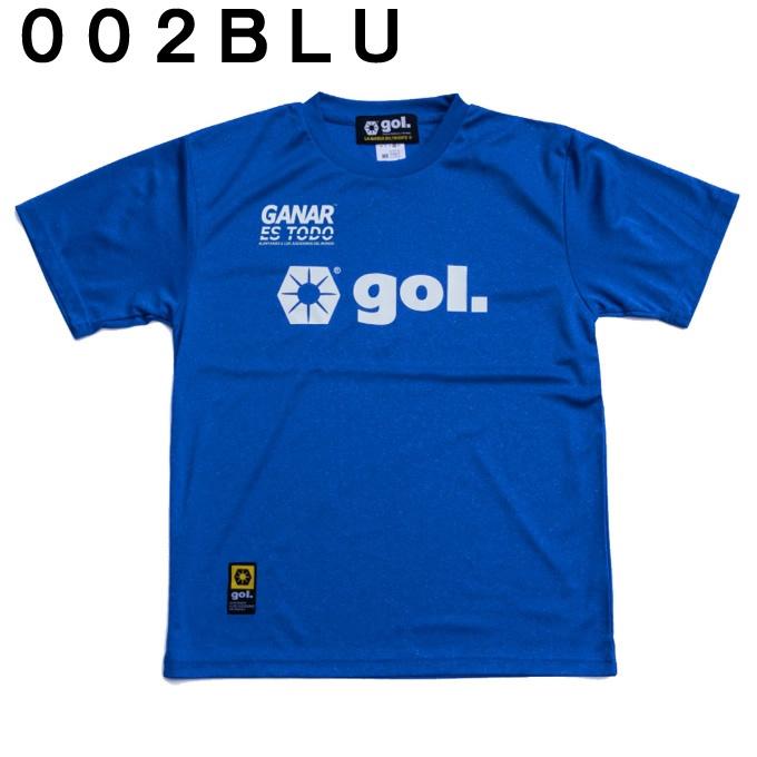150cm ゴルgol. ジュニアプラシャツプラパン　チャコールブラック gol. ゴル gol サッカーウェア 半袖 ジュニア ジュニア