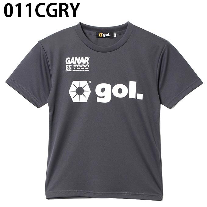 140cm ゴルgol. ジュニアプラシャツプラパン　モロッコ 140cm ゴルgol. ジュニアプラシャツプラパン モロッコ GOL