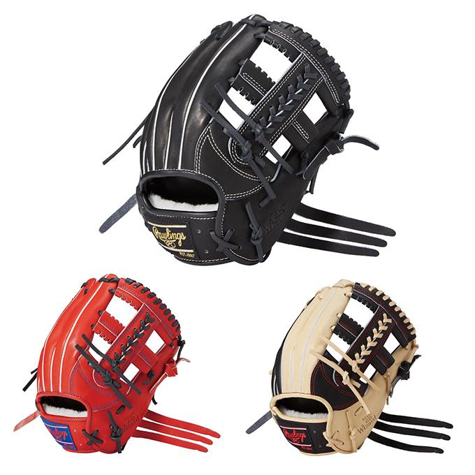 Rawlings（ローリングス） 野球 硬式グローブ オールラウンド用 メンズ