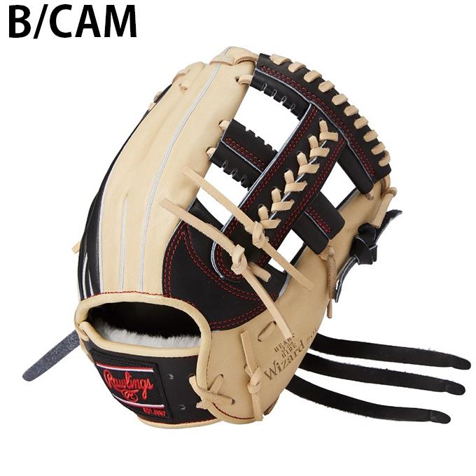 Rawlings（ローリングス） 野球 硬式グローブ オールラウンド用 メンズ