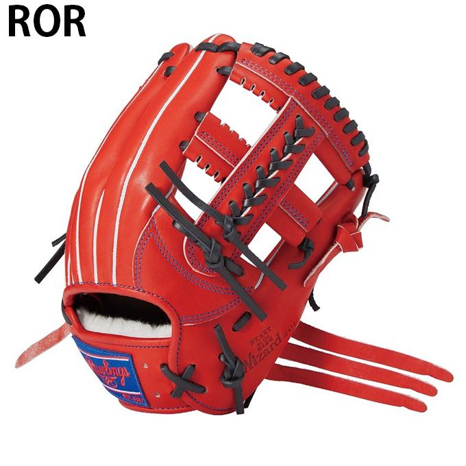 Rawlings（ローリングス） 野球 硬式グローブ オールラウンド用 メンズ