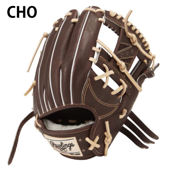 Rawlings ローリングス 野球 一般軟式グローブ 内野手 メンズ 軟式 HOH