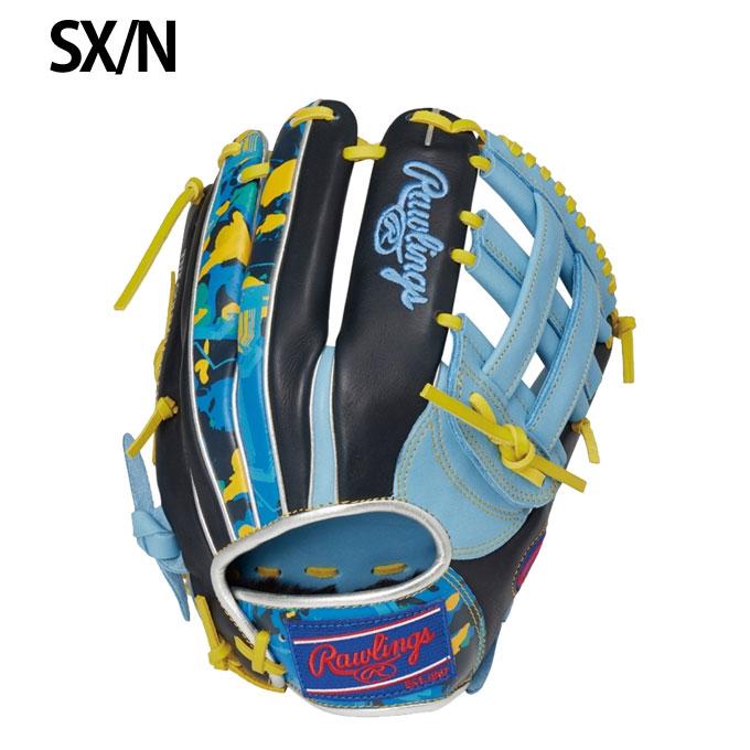 Rawlings（ローリングス） 野球 一般軟式グローブ オールラウンド HOH