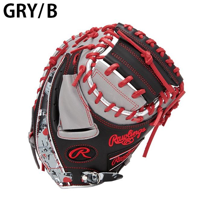 Rawlings ローリングス 野球 一般軟式グローブ 捕手 メンズ 軟式