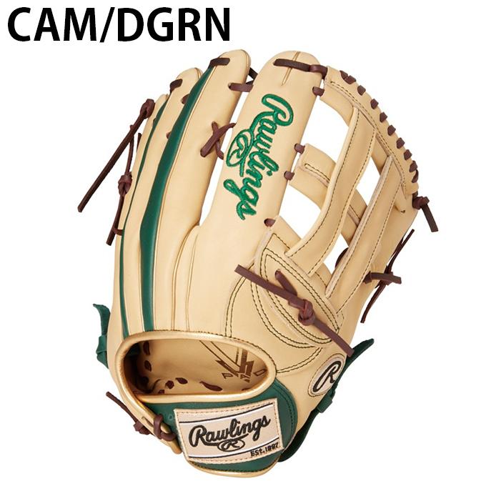 Rawlings ローリングス 野球 一般軟式グローブ 外野手 メンズ Rawlings ローリングス 野球 一般軟式グローブ 外野手 メンズ