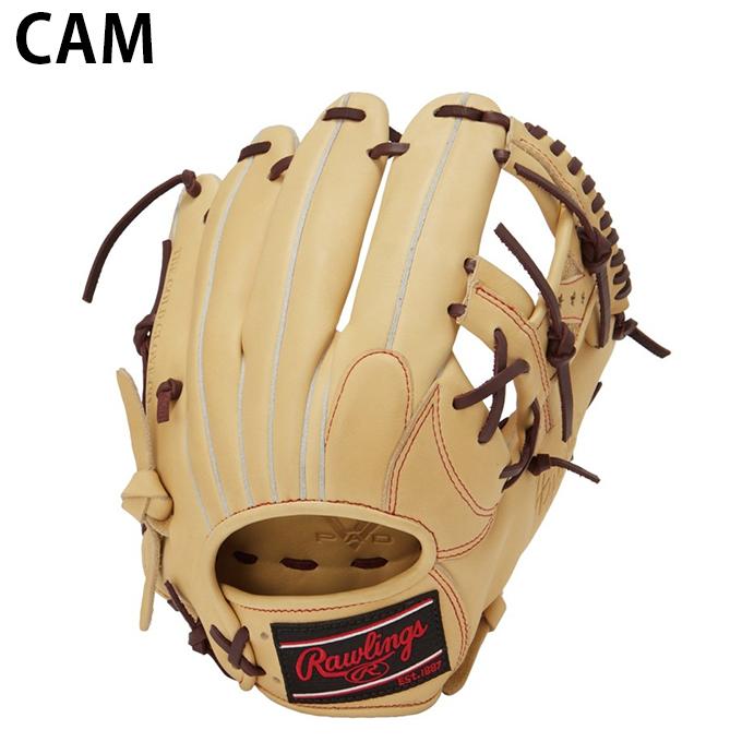 Rawlings ローリングス 野球 一般軟式グローブ 内野手 メンズ