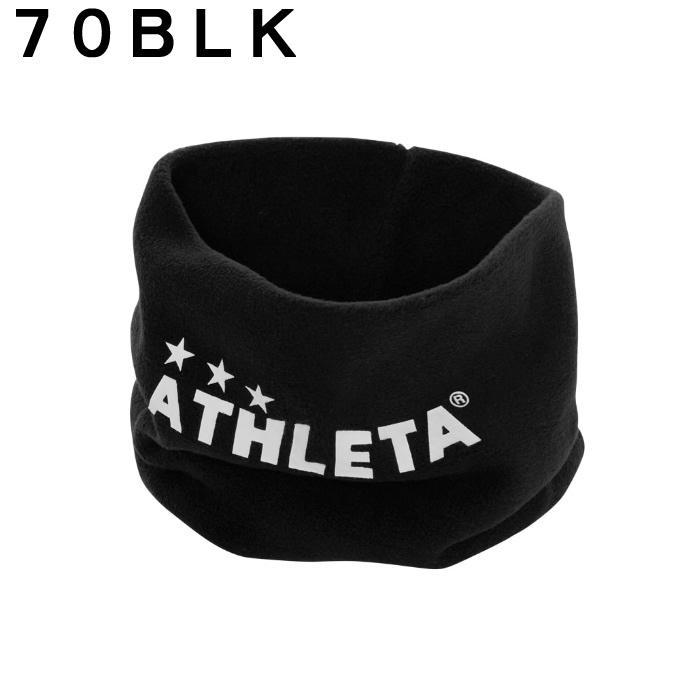 ATHLETA（アスレタ） ネックウォーマー メンズ 05296 : ヒマラヤ Yahoo