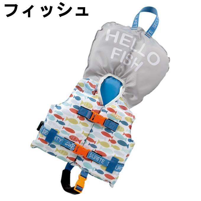 エーキューエー AQA ライフジャケット ジュニア ライフジャケットインファントDX2 KA-9027