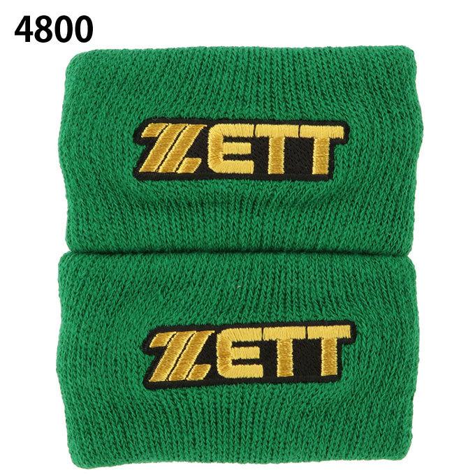 ゼット（ZETT） 野球 リストバンド BW2022 : ヒマラヤ Yahoo!店 - 通販