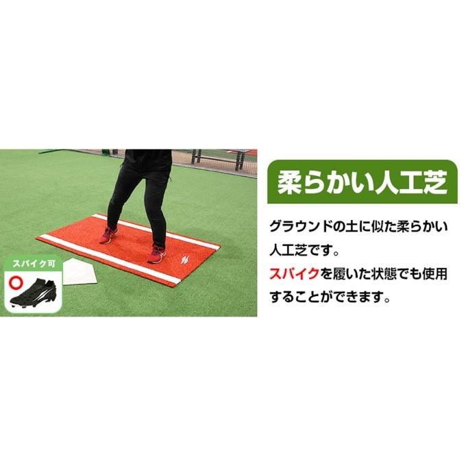 FIELD FORCE（フィールドフォース） 【半年保証付】 野球 トレーニング