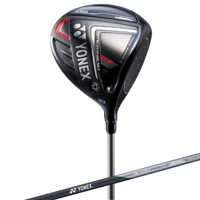 【美品】ヨネックス  EZONE ドライバー　ウッド　4本セット YONEX（ヨネックス） ゴルフクラブ ドライバー メンズ EZONE GT 450