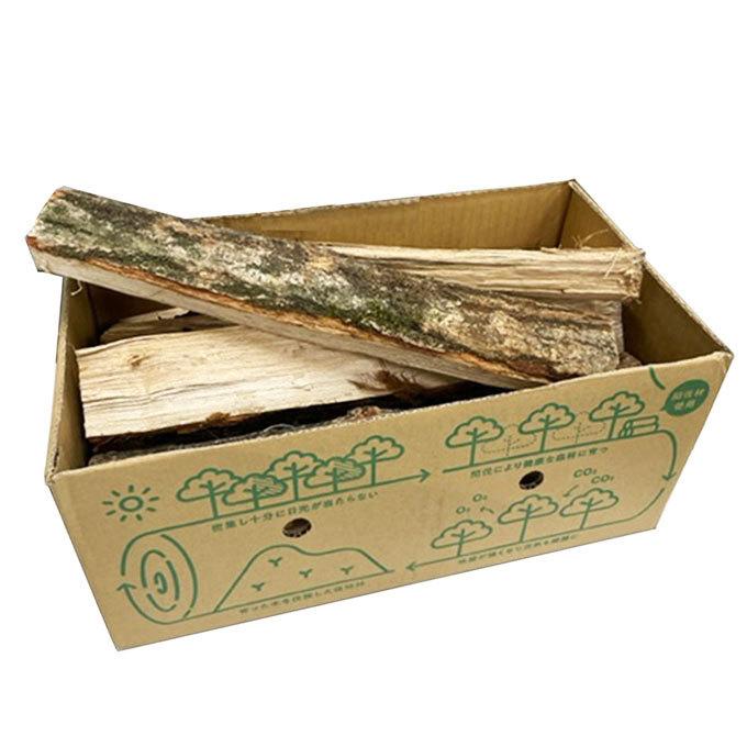 ハードウッドの薪 ハードウッドの薪