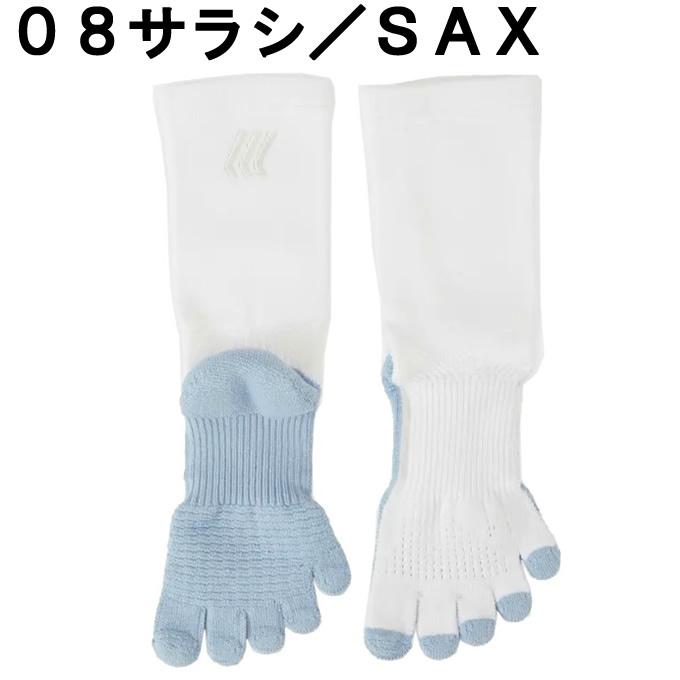 Tabio（タビオ） バスケットボール ソックス メンズ バスケ 五本指