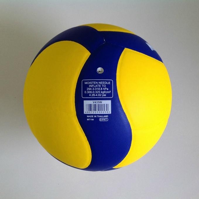 MIKASA（ミカサ） バレーボール 4号球 V435W イエロー 中学校 ママさん