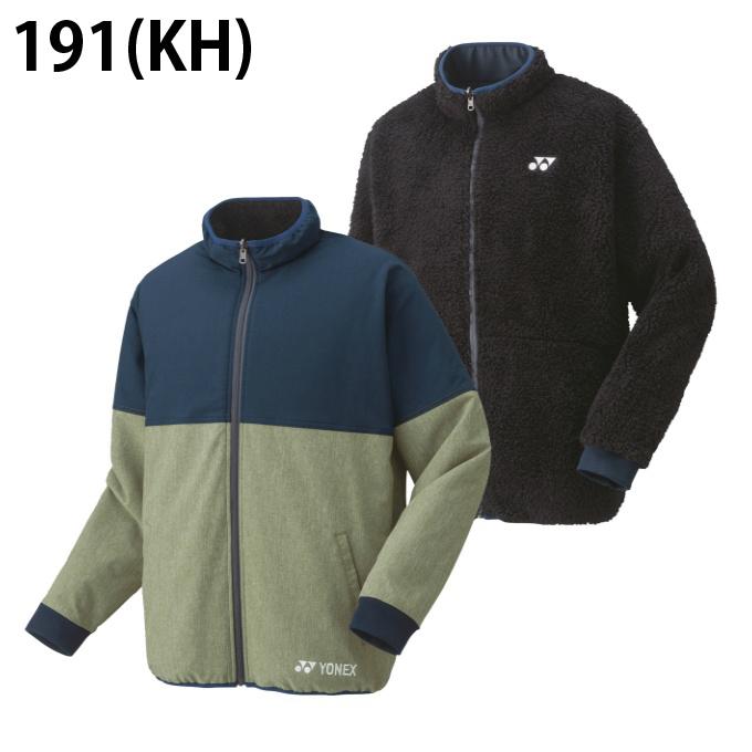 ヨネックス　YONEX ボアジャケット　テニス・バドミントン　ユニ　Ｏサイズ ② 楽天市場】ヨネックス ボアリバーシブルジャケット 90072 ユニ