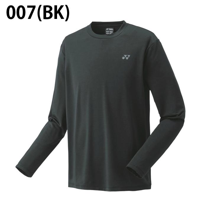 レア YONEX ヨネックス テニス 日本代表 ウェア 支給 長袖 黒 M レア YONEX ヨネックス テニス 日本代表 ウェア 支給 長袖 黒 M