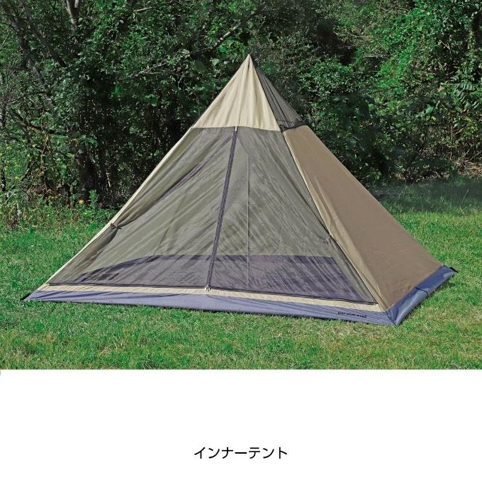 CAPTAIN STAG キャプテンスタッグ テント ワンポールテント トレッカー