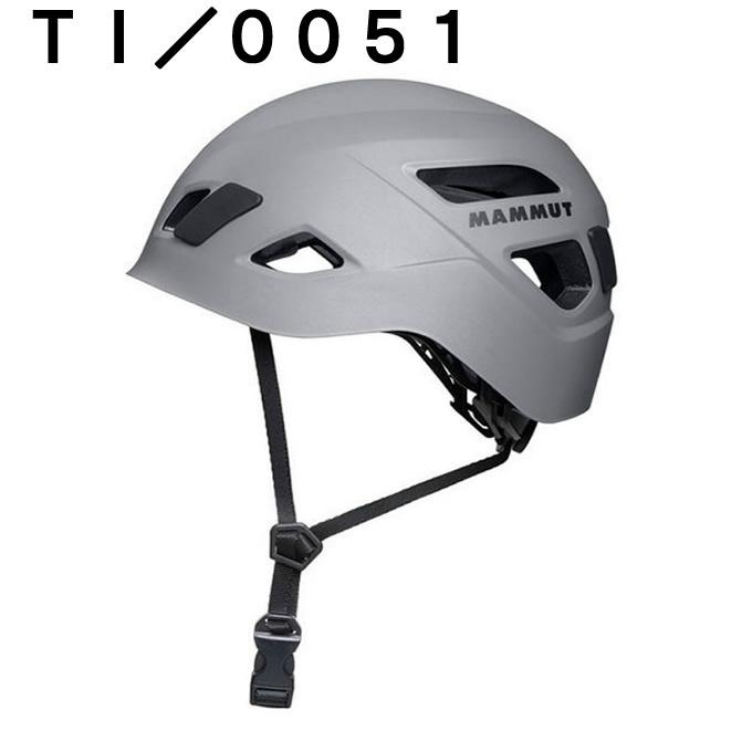 マムート MAMMUT トレッキング ヘルメット メンズ スカイウォーカー3.0 Skywalker 3.0 Helmet 2030-00300｜himaraya｜02