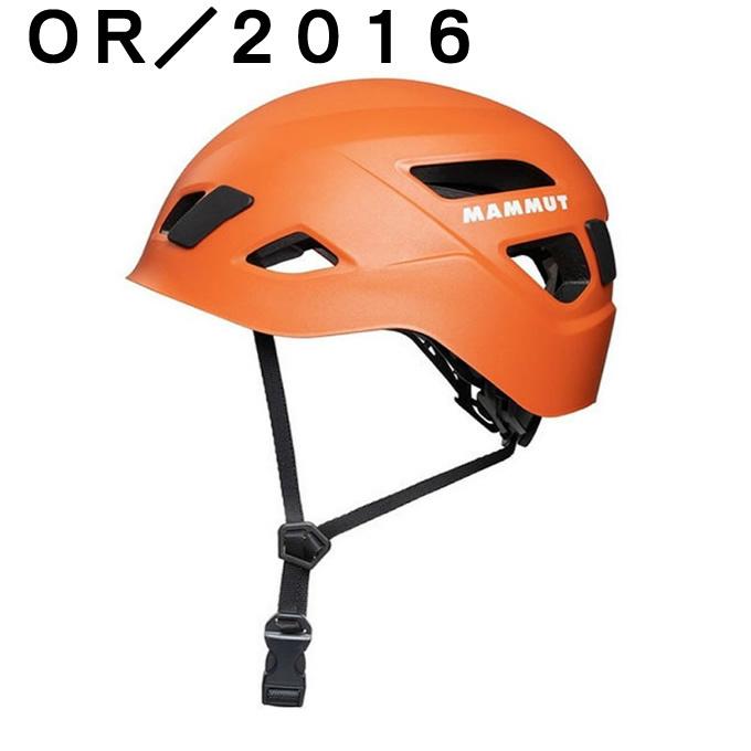 マムート MAMMUT トレッキング ヘルメット メンズ スカイウォーカー3.0 Skywalker 3.0 Helmet 2030-00300｜himaraya｜04