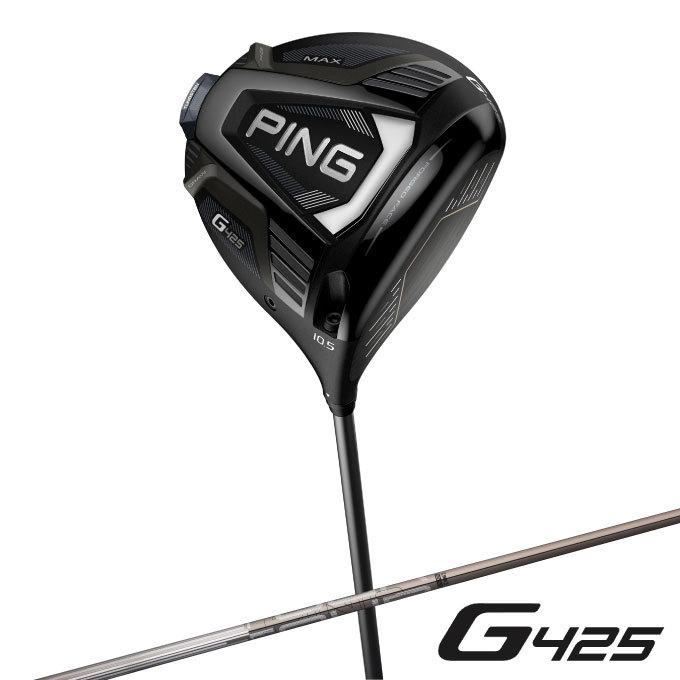 ピン PING ゴルフクラブ ドライバー メンズ PING TOUR 173-55/65 シャフト G425 MAX DRIVER