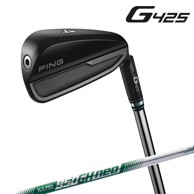 ピン PING ゴルフクラブ ユーティリティ メンズ クロスオーバー N.S.PRO 950GH neo シャフト G425 CROSSOVER UT