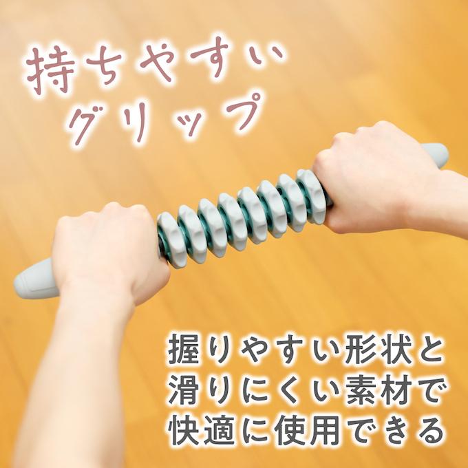 マッサージローラー コロコロ 全身ローラースティック 背中 足