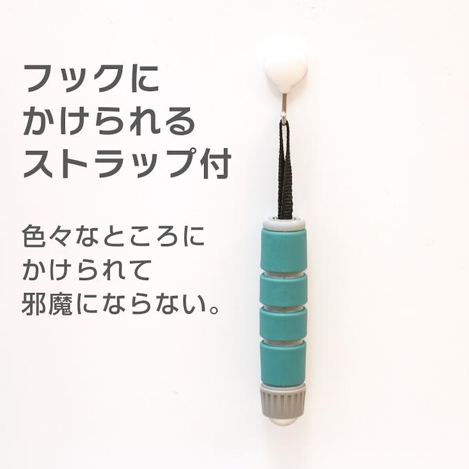 マッサージローラー コロコロ 全身ローラーミニ アンドライフ 足