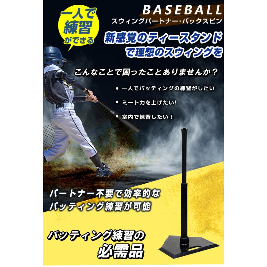 FIELD FORCE ☆【半年保証付】 フィールドフォース FIELDFORCE