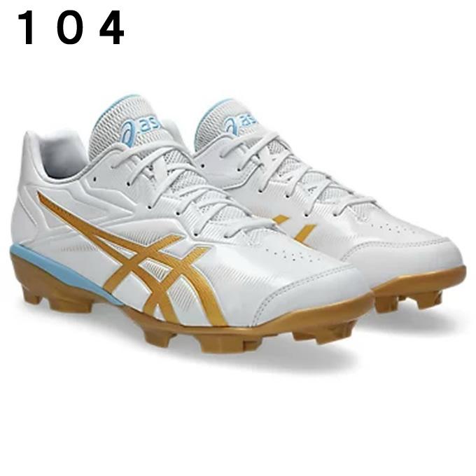 ASICS（アシックス） 野球 ポイントスパイク メンズ レディース