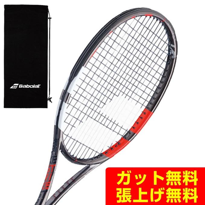 独特な店 全品送料無料 バボラ Babolat 硬式テニスラケット ピュアストライクVS 101460J haradashuho.com haradashuho.com