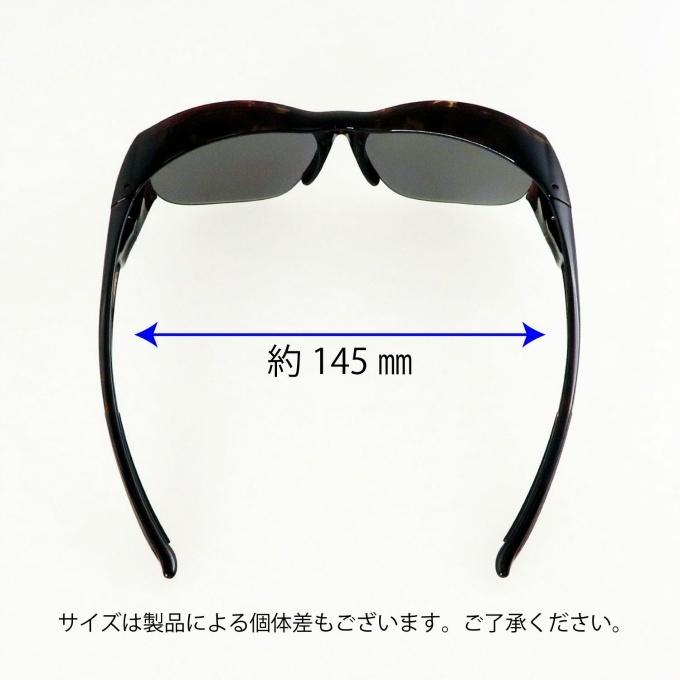 SWANS（スワンズ） 偏光サングラス メンズ レディース オーバーグラス