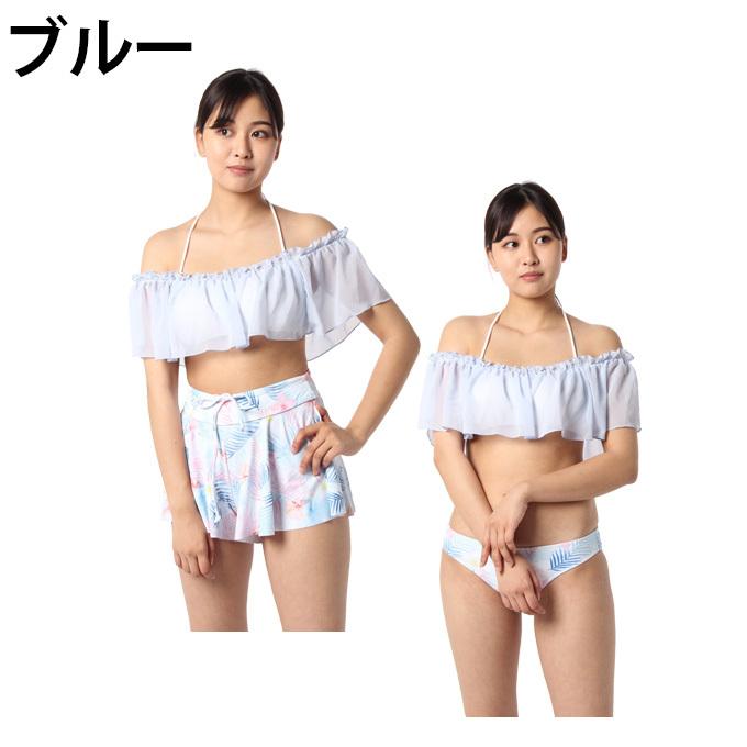 ブラックシャーク Blackshark 水着 ビキニ レディース 3点SET BS-90012